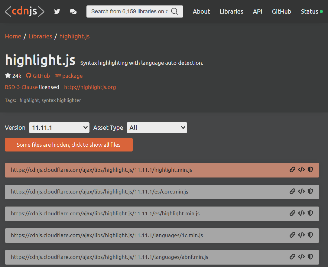 cdnjs にある highlight.js のライブラリ