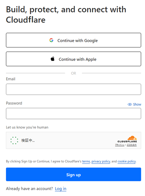 Cloudflareアカウント作成のためのサインアップ画面