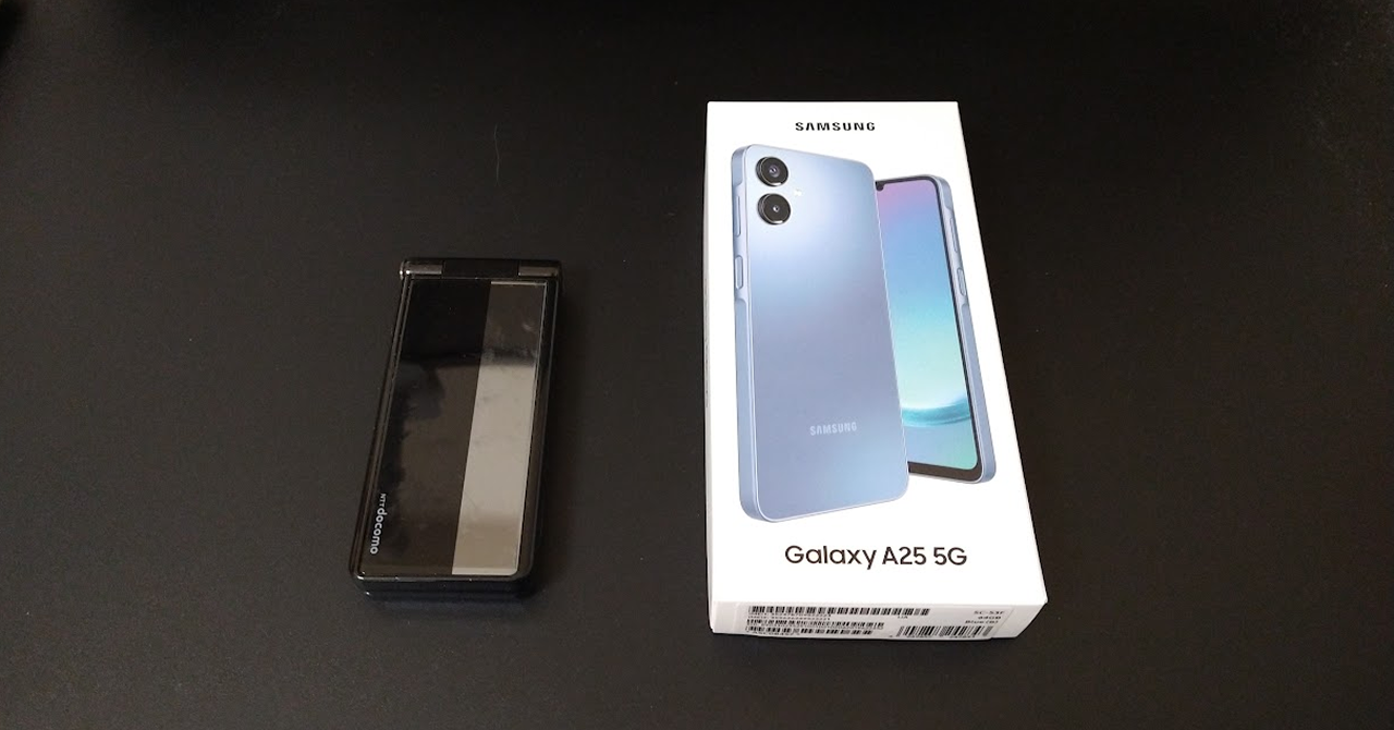 【ドコモ】2025年にガラケーからスマホに機種変更する