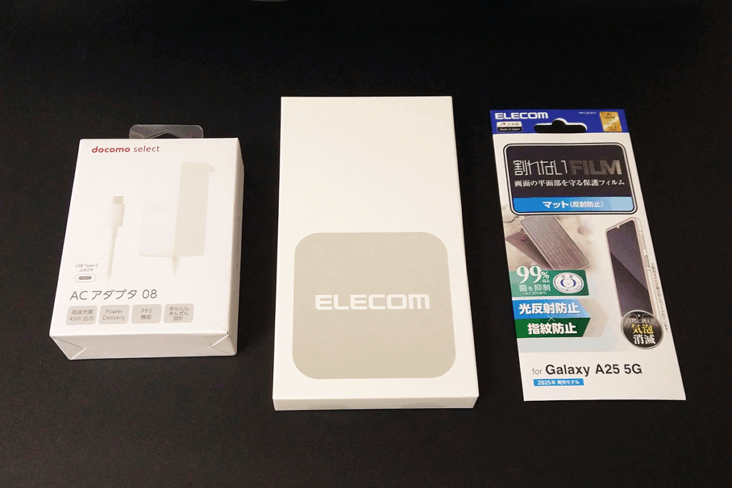 Galaxy A25 5Gと同時購入したアクセサリー